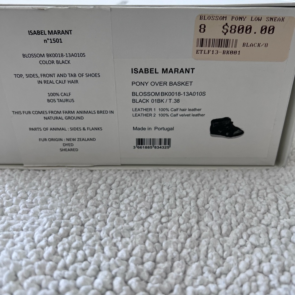 Isabel Marant Black Pony Over Basket Sneakers